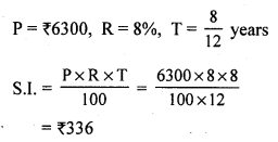 RS Aggarwal Class 7 Solutions Chapter 12 Simple Interest CCE Test Paper 1