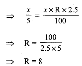 RS Aggarwal Class 7 Solutions Chapter 12 Simple Interest CCE Test Paper 16