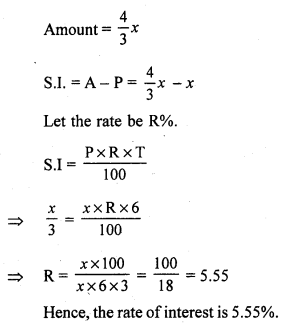 RS Aggarwal Class 7 Solutions Chapter 12 Simple Interest CCE Test Paper 6