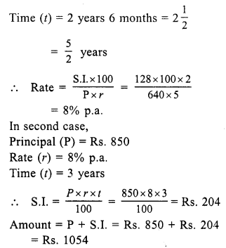 RS Aggarwal Class 7 Solutions Chapter 12 Simple Interest Ex 12A 20