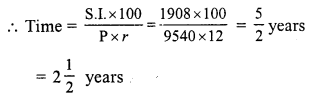 RS Aggarwal Class 7 Solutions Chapter 12 Simple Interest Ex 12A 7