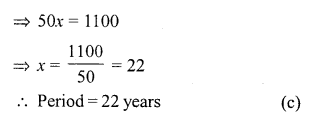 RS Aggarwal Class 7 Solutions Chapter 12 Simple Interest Ex 12B 10
