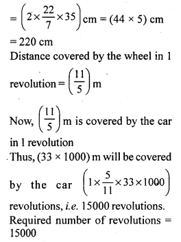 RS Aggarwal Class 7 Solutions Chapter 20 Mensuration CCE Test Paper 3
