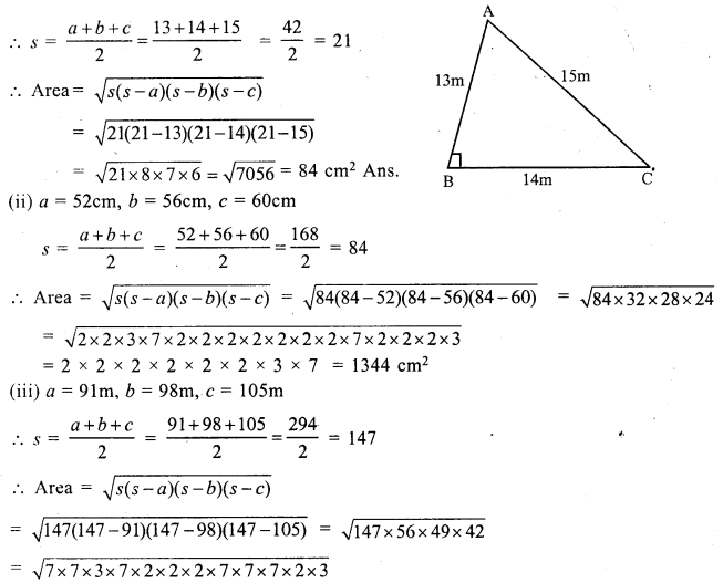RS Aggarwal Class 7 Solutions Chapter 20 Mensuration Ex 20D 11