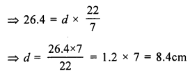 RS Aggarwal Class 7 Solutions Chapter 20 Mensuration Ex 20E 12
