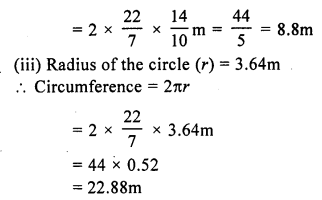 RS Aggarwal Class 7 Solutions Chapter 20 Mensuration Ex 20E 2