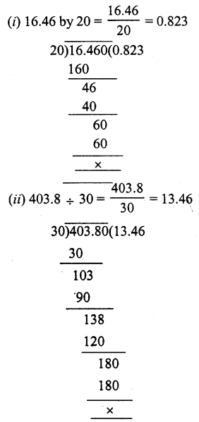 RS Aggarwal Class 7 Solutions Chapter 3 Decimals Ex 3D 12