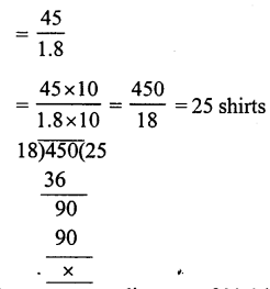 RS Aggarwal Class 7 Solutions Chapter 3 Decimals Ex 3D 25