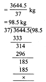 RS Aggarwal Class 7 Solutions Chapter 3 Decimals Ex 3D 27