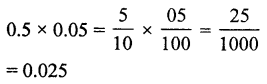 RS Aggarwal Class 7 Solutions Chapter 3 Decimals Ex 3E 9