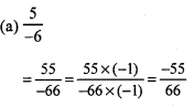 RS Aggarwal Class 7 Solutions Chapter 4 Rational Numbers CCE Test Paper 10