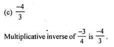 RS Aggarwal Class 7 Solutions Chapter 4 Rational Numbers CCE Test Paper 14