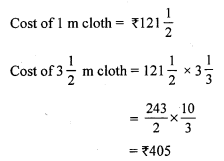 RS Aggarwal Class 7 Solutions Chapter 4 Rational Numbers CCE Test Paper 9