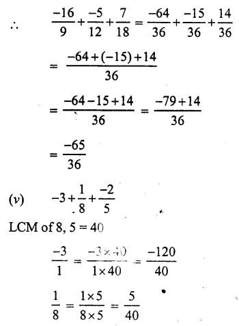 RS Aggarwal Class 7 Solutions Chapter 4 Rational Numbers Ex 4C 14