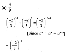 RS Aggarwal Class 7 Solutions Chapter 5 Exponents CCE Test Paper 11