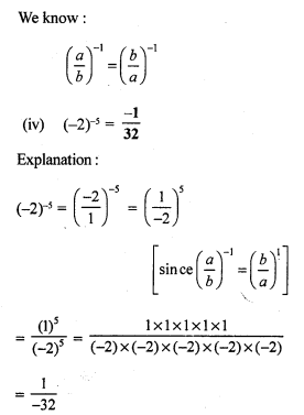 RS Aggarwal Class 7 Solutions Chapter 5 Exponents CCE Test Paper 14