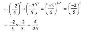 RS Aggarwal Class 7 Solutions Chapter 5 Exponents Ex 5C 16