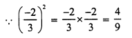 RS Aggarwal Class 7 Solutions Chapter 5 Exponents Ex 5C 17