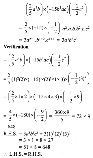 RS Aggarwal Class 7 Solutions Chapter 6 Algebraic Expressions Ex 6B 23
