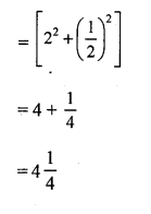 RS Aggarwal Class 7 Solutions Chapter 7 Linear Equations in One Variable CCE Test Paper 10