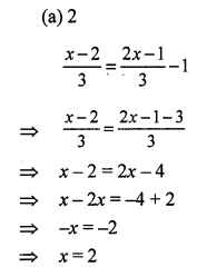 RS Aggarwal Class 7 Solutions Chapter 7 Linear Equations in One Variable CCE Test Paper 8