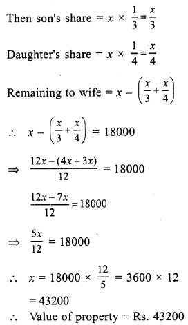 RS Aggarwal Class 7 Solutions Chapter 7 Linear Equations in One Variable Ex 7B 15