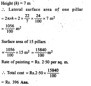 RS Aggarwal Class 8 Solutions Chapter 20 Volume and Surface Area of Solids Ex 20B 13.1