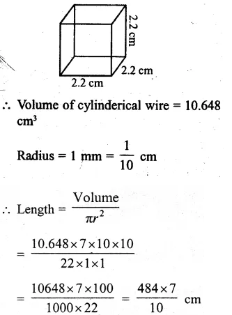 RS Aggarwal Class 8 Solutions Chapter 20 Volume and Surface Area of Solids Ex 20B 16.1