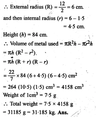 RS Aggarwal Class 8 Solutions Chapter 20 Volume and Surface Area of Solids Ex 20B 20.1