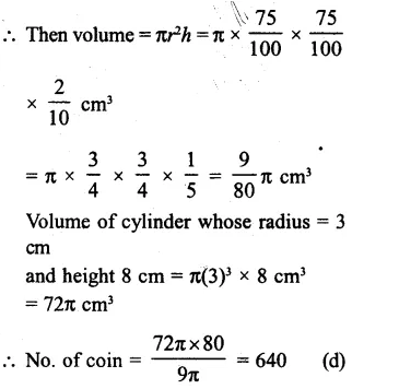 RS Aggarwal Class 8 Solutions Chapter 20 Volume and Surface Area of Solids Ex 20C 24.1