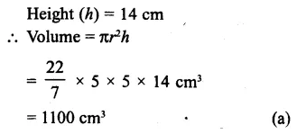 RS Aggarwal Class 8 Solutions Chapter 20 Volume and Surface Area of Solids Ex 20C 26.1