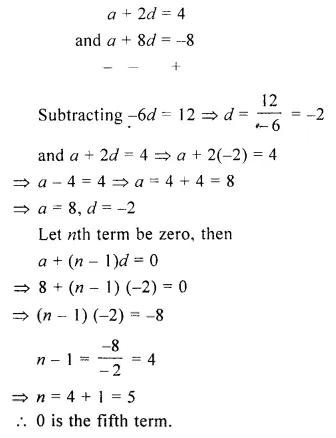 Selina Concise Mathematics Class 10 ICSE Solutions Chapter 10 Arithmetic Progression Ex 10B Q5.1
