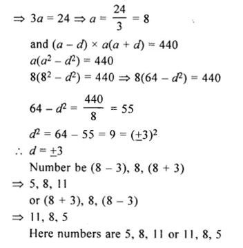 Selina Concise Mathematics Class 10 ICSE Solutions Chapter 10 Arithmetic Progression Ex 10D Q1.1