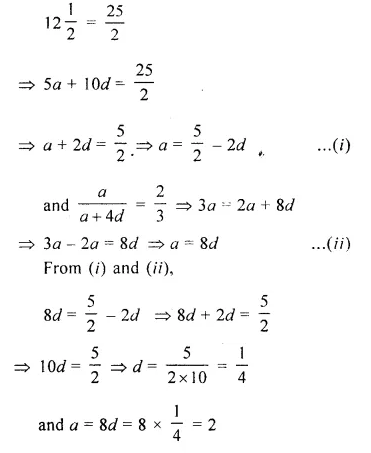 Selina Concise Mathematics Class 10 ICSE Solutions Chapter 10 Arithmetic Progression Ex 10D Q5.1