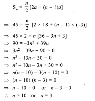 Selina Concise Mathematics Class 10 ICSE Solutions Chapter 10 Arithmetic Progression Ex 10F Q7.1