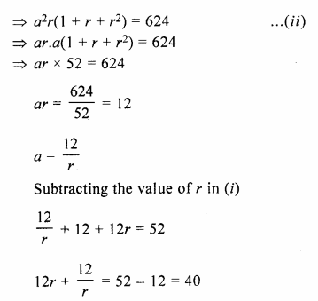 Selina Concise Mathematics Class 10 ICSE Solutions Chapter 11 Geometric Progression Additional Questions Q7.2