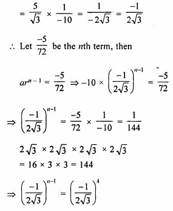 Selina Concise Mathematics Class 10 ICSE Solutions Chapter 11 Geometric Progression Ex 11B Q1.1