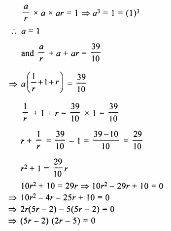 Selina Concise Mathematics Class 10 ICSE Solutions Chapter 11 Geometric Progression Ex 11D Q13.1