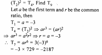 Selina Concise Mathematics Class 10 ICSE Solutions Chapter 11 Geometric Progression Ex 11D Q14.1