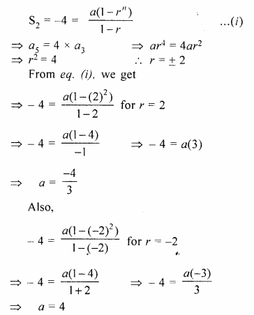 Selina Concise Mathematics Class 10 ICSE Solutions Chapter 11 Geometric Progression Ex 11D Q19.1