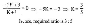 Selina Concise Mathematics Class 10 ICSE Solutions Chapter 13 Section and Mid-Point Formula Ex 13A Q21.1