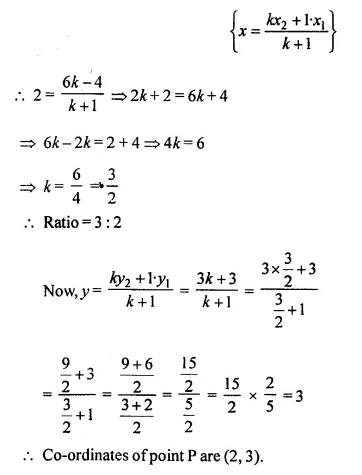 Selina Concise Mathematics Class 10 ICSE Solutions Chapter 13 Section and Mid-Point Formula Ex 13C Q17.1