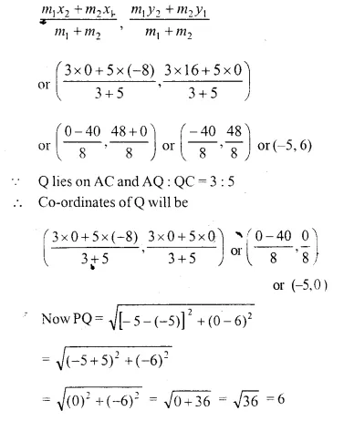 Selina Concise Mathematics Class 10 ICSE Solutions Chapter 13 Section and Mid-Point Formula Ex 13C Q3.2