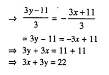 Selina Concise Mathematics Class 10 ICSE Solutions Chapter 14 Equation of a Line Ex 14C Q22.2