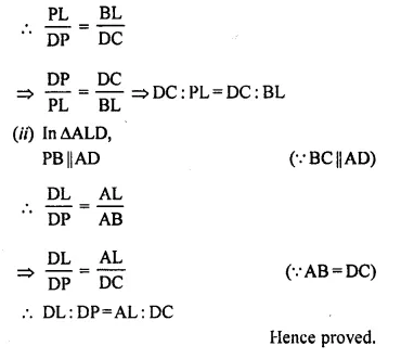 Selina Concise Mathematics Class 10 ICSE Solutions Chapter 15 Similarity Ex 15A Q3.2