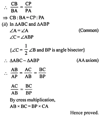 Selina Concise Mathematics Class 10 ICSE Solutions Chapter 15 Similarity Ex 15A Q5.2