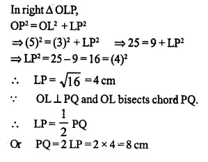 Selina Concise Mathematics Class 10 ICSE Solutions Chapter 18 Tangents and Intersecting Chords Ex 18A Q5.2