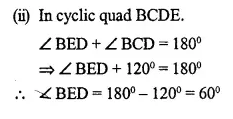 Selina Concise Mathematics Class 10 ICSE Solutions Chapter 18 Tangents and Intersecting Chords Ex 18C Q19.2