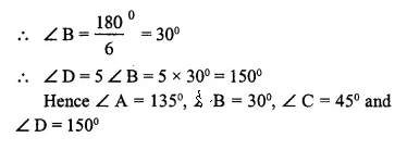 Selina Concise Mathematics Class 10 ICSE Solutions Chapter 18 Tangents and Intersecting Chords Ex 18C Q8.2