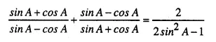 Selina Concise Mathematics Class 10 ICSE Solutions Chapter 21 Trigonometrical Identities Ex 21A Q45.1